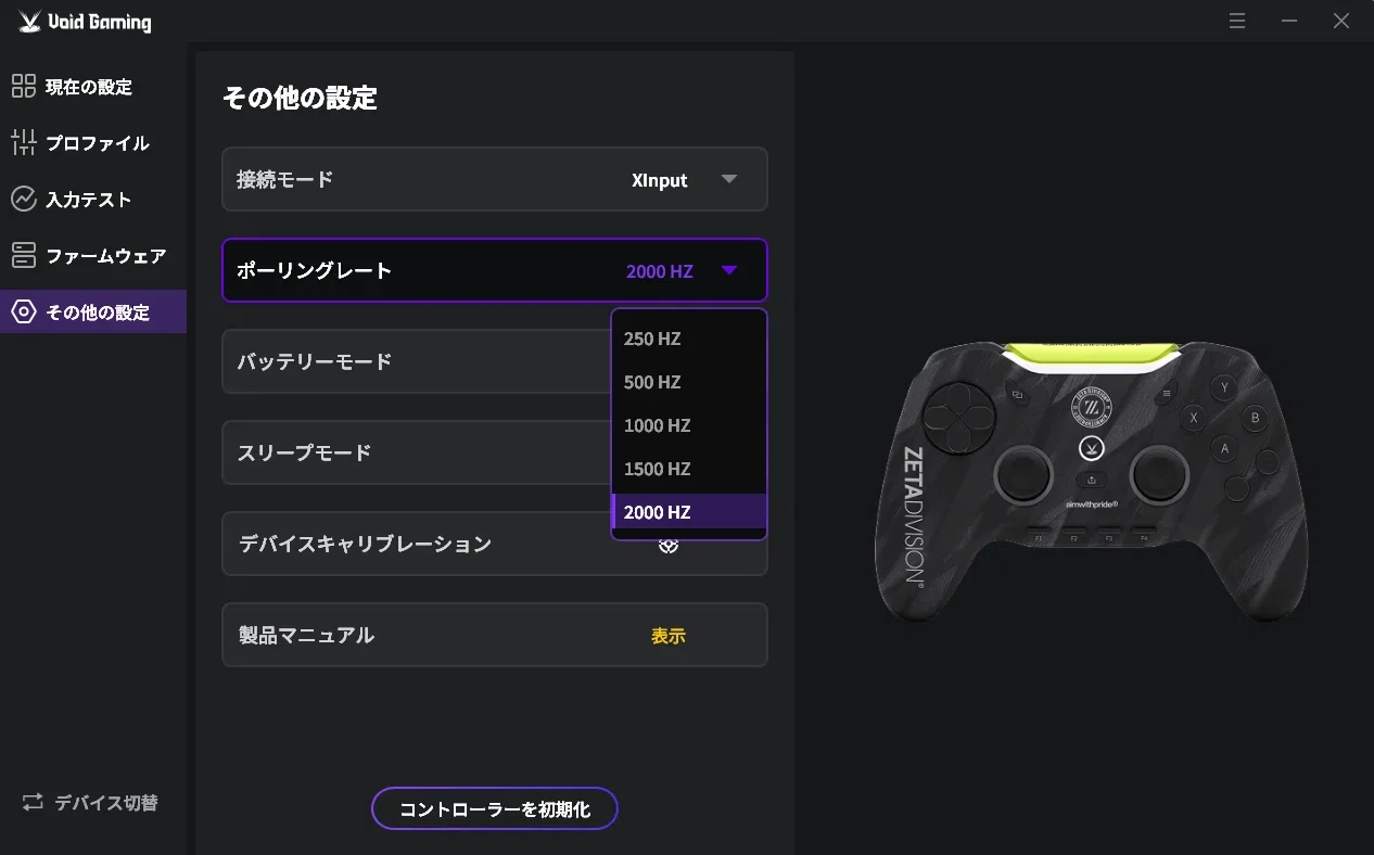 ゲームウォッチポパイ 動作保証できません後ろのカバー違います Repairing a Switch that's not loading games with a 1800 yen part