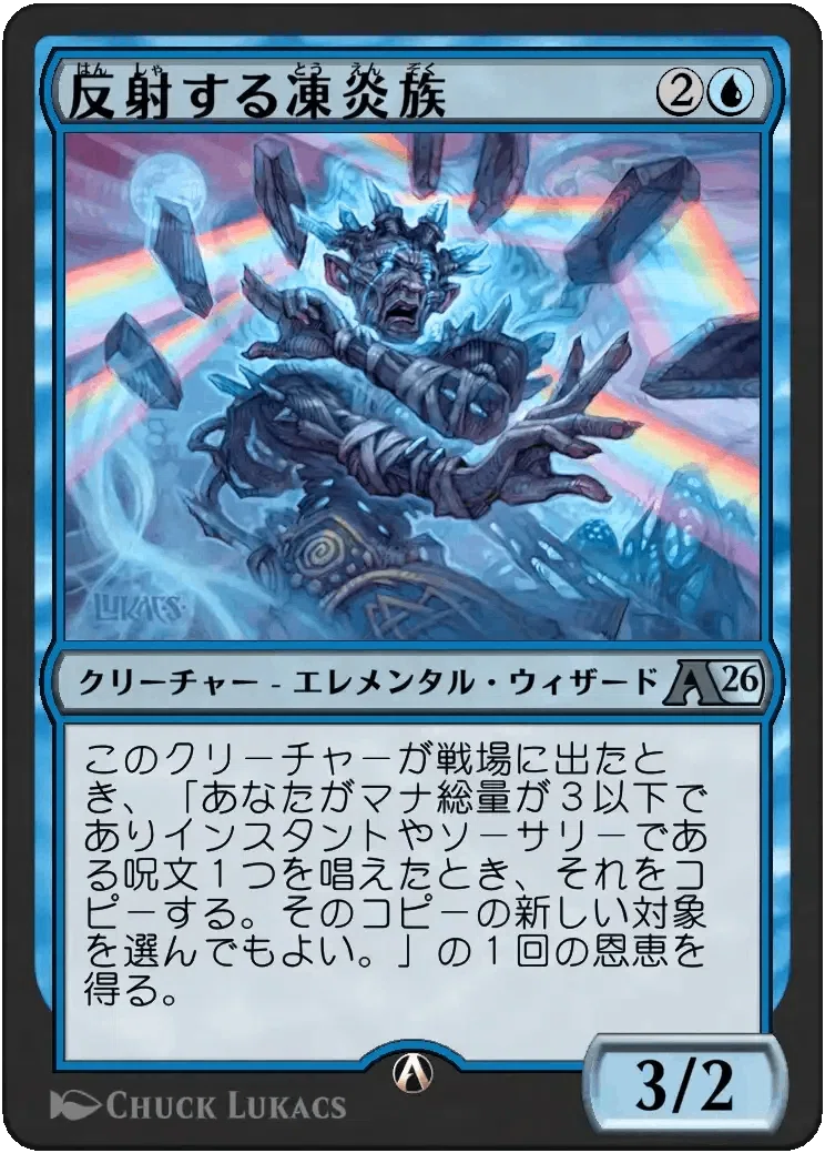 MTGA】【アルケミー】3月ミシック達成デッキ、ディミーア加虐者｜のどあめ