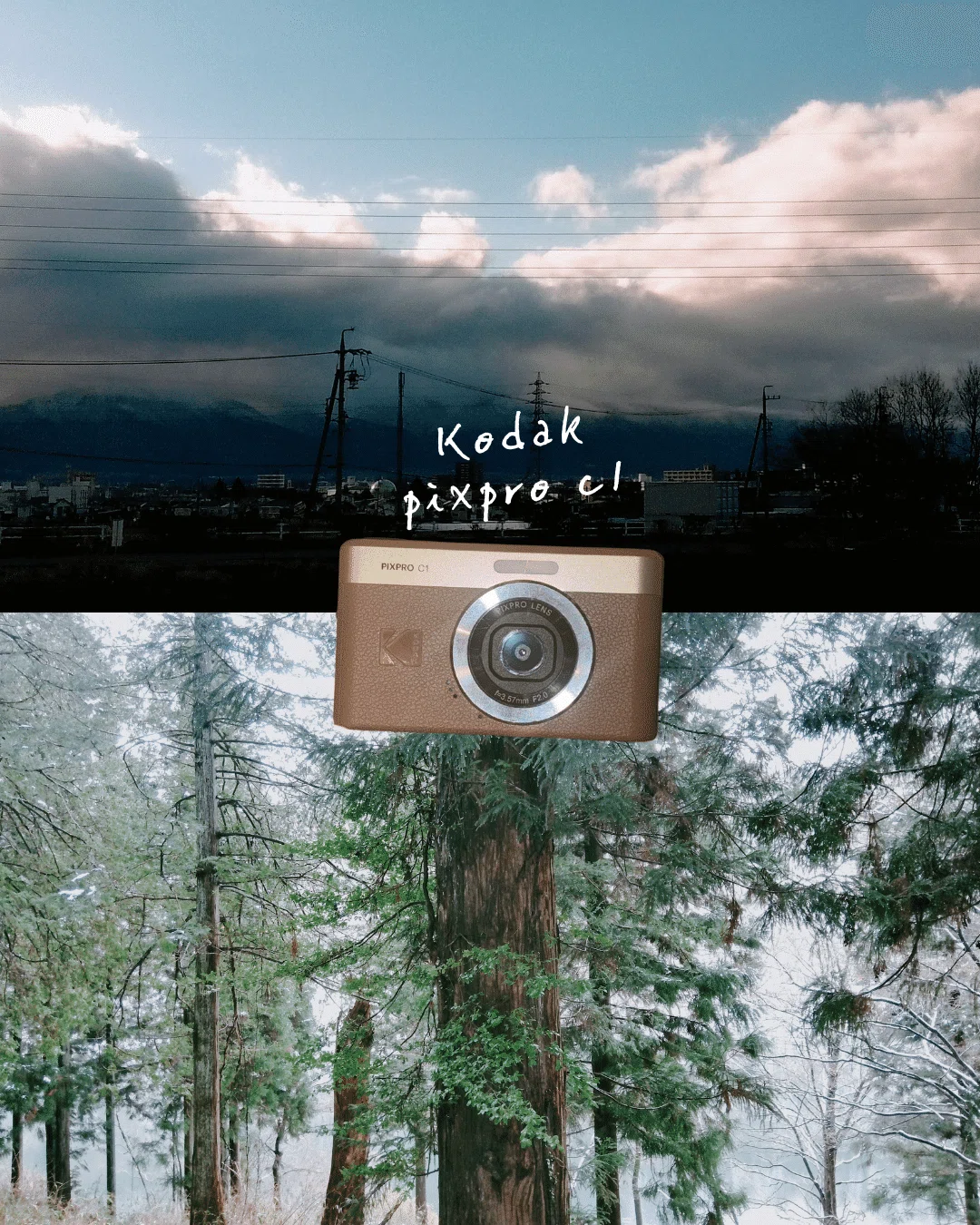 一度は買って後悔した17,000円のコンデジ「kodak pixpro c1」｜田中海