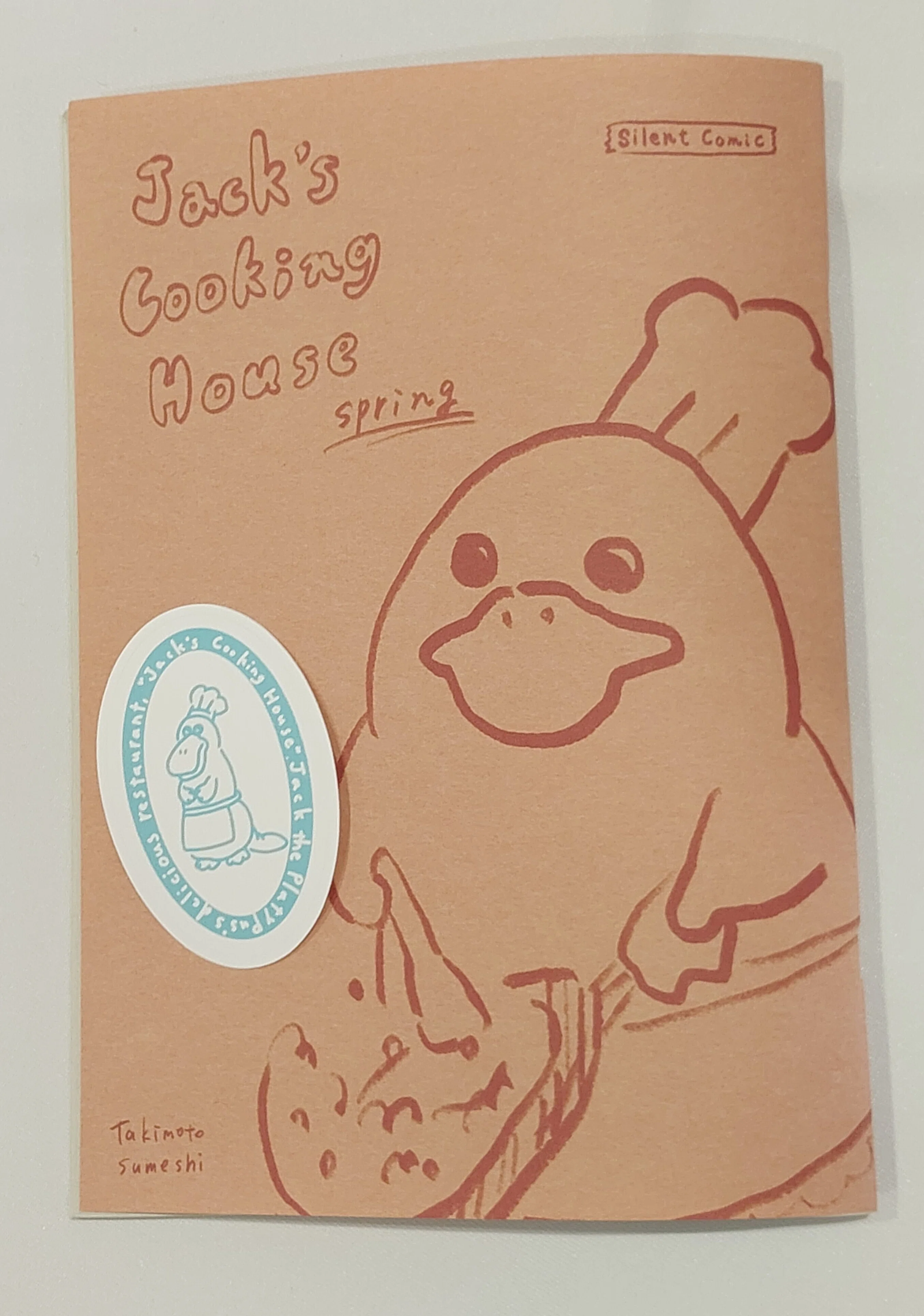 Osaka Zine + DIY Fest」に参加しました｜旭堂南湖