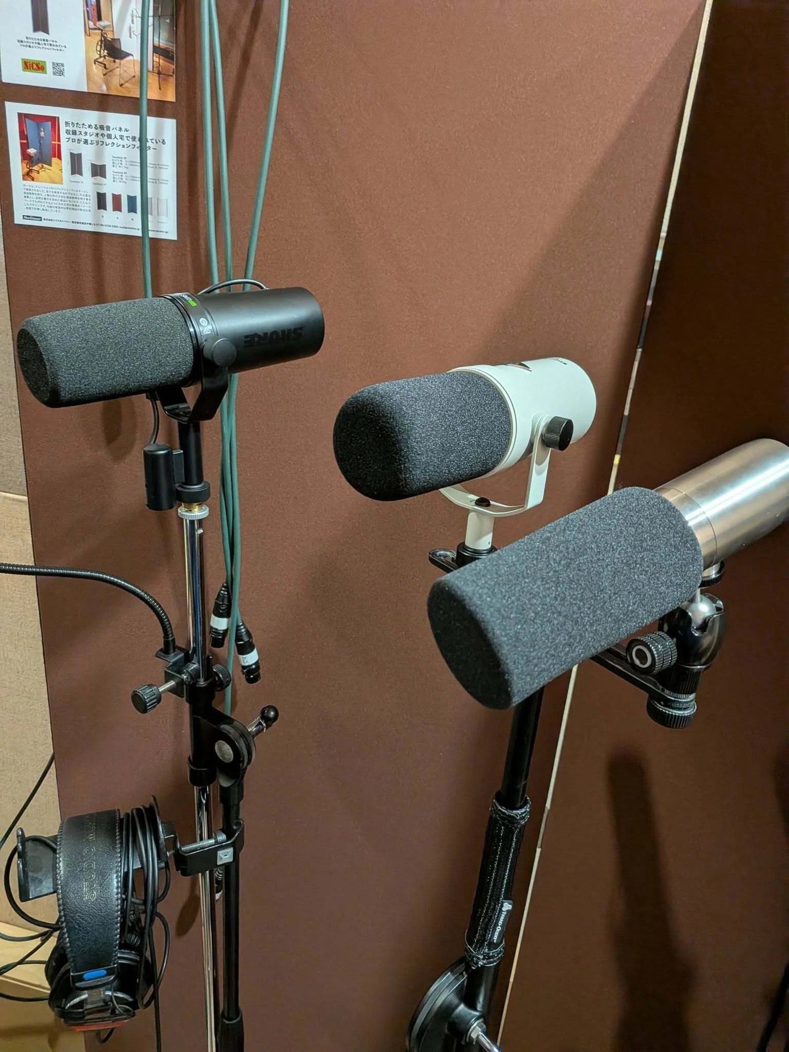 小さなプライベート空間でご機嫌な歌を録る🎙️ マイク選びから