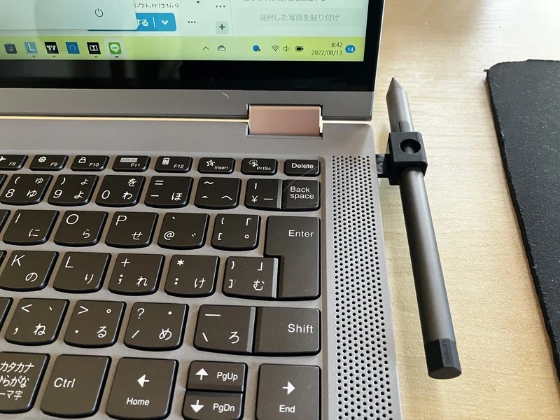 MacBook Airからの乗り換え。最適解はideaPad Flex 550だった。｜と