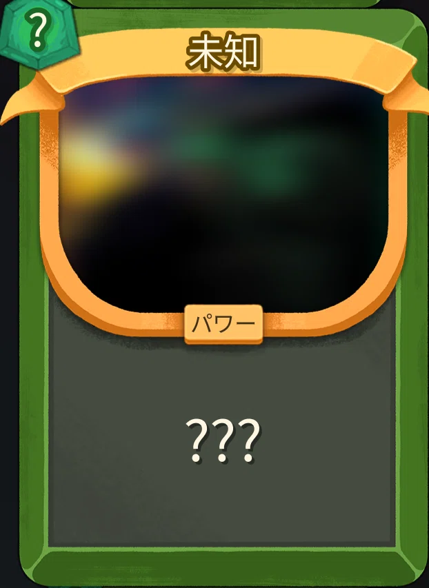 Slay the Spire2 サイレント全新規・調整カード所感｜助け亭