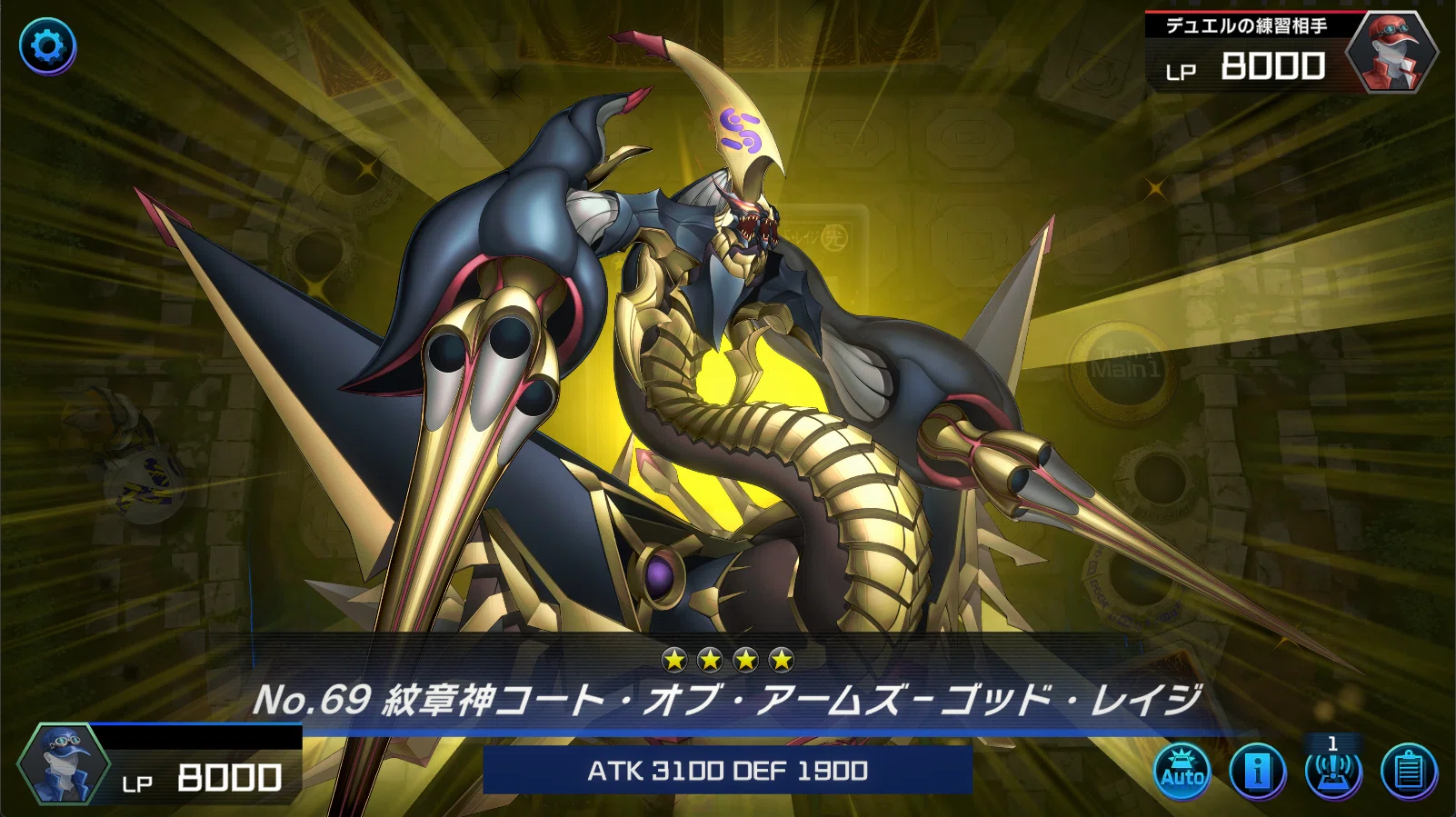 遊戯王】紋章獣デッキ楽しいのメモ｜さみみどり