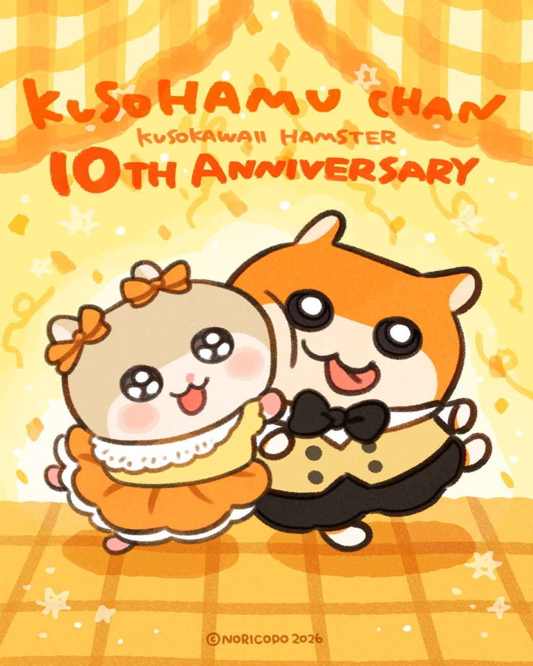 さかなページ クソハムちゃん5体 10周年】クソハムちゃん｜NORICOPO