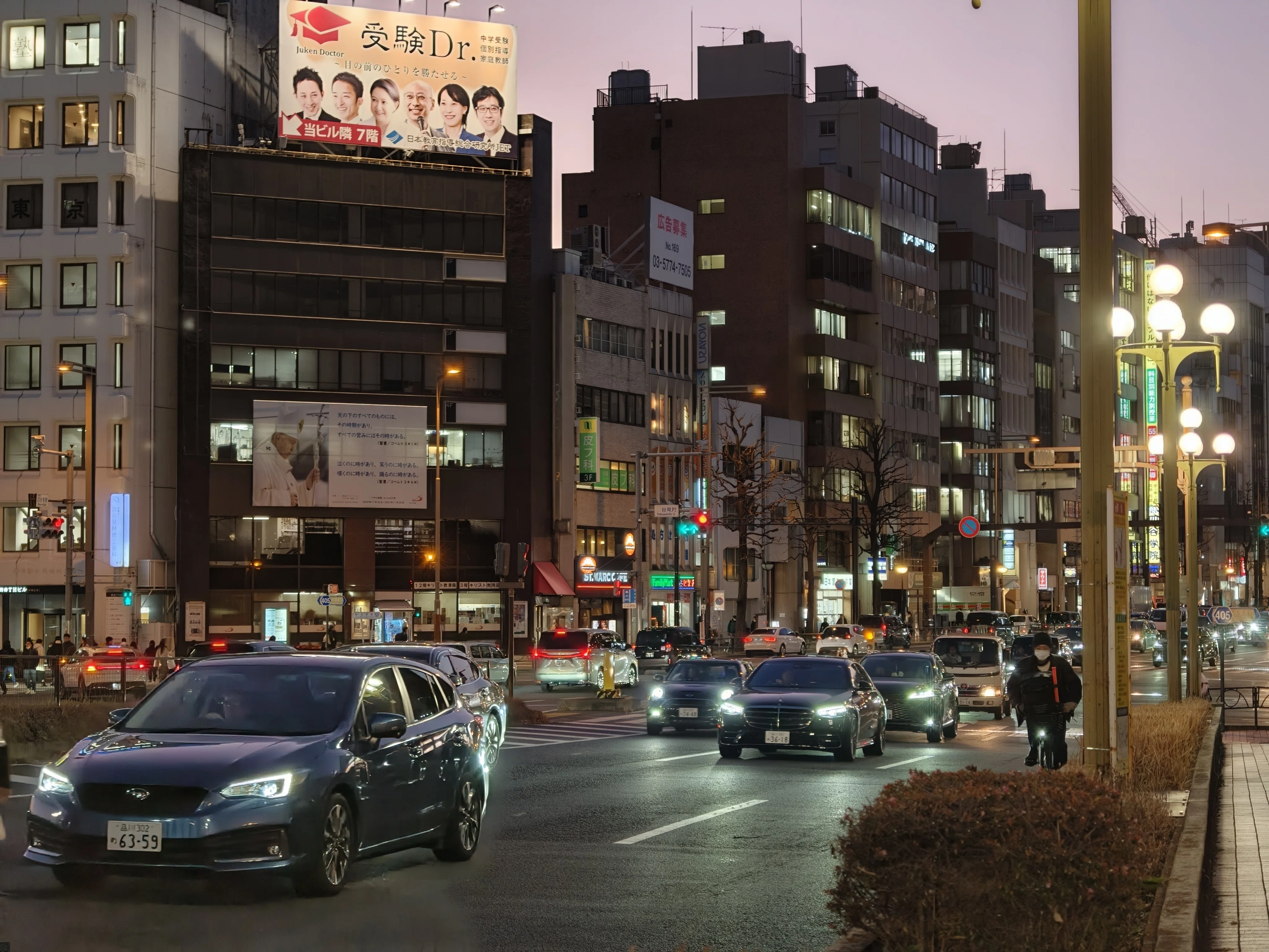 ヨロン島に帰るたびに、東京が小さく見える、という感覚の正体