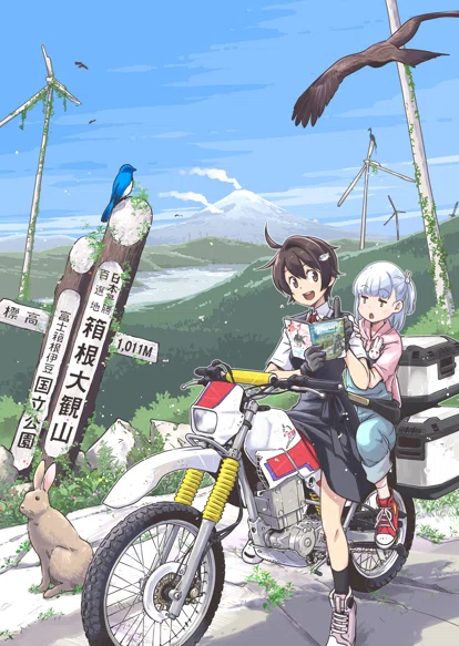 終末ツーリング』と実現したコラボ。ライダーに愛され続ける