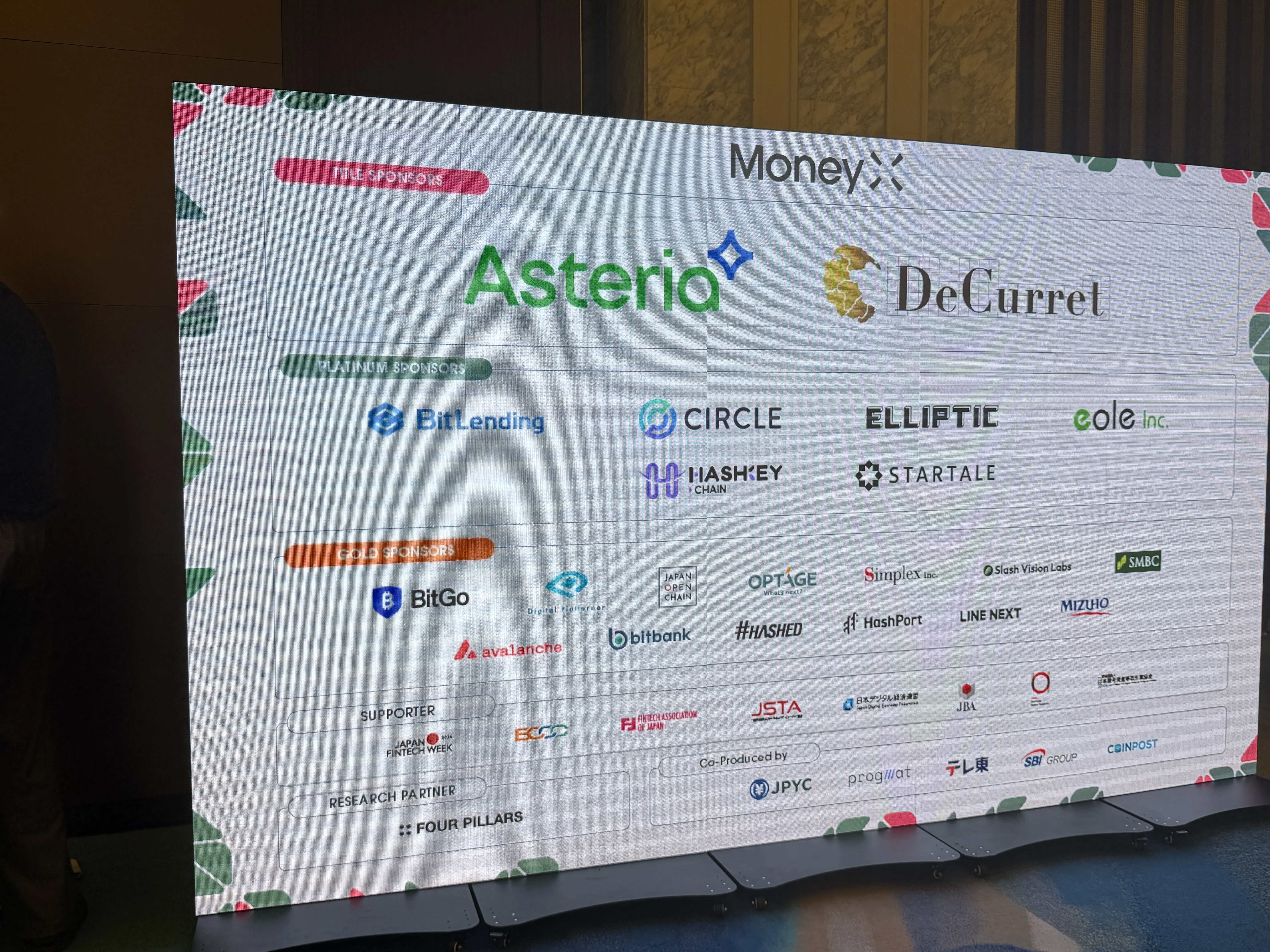 次世代金融カンファレンス「MoneyX」参加レポート！ ステーブルコイン