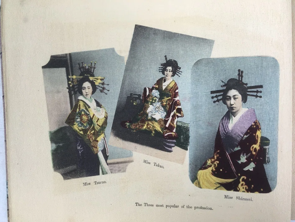 小川一真が発行したちりめん本｜極東書店