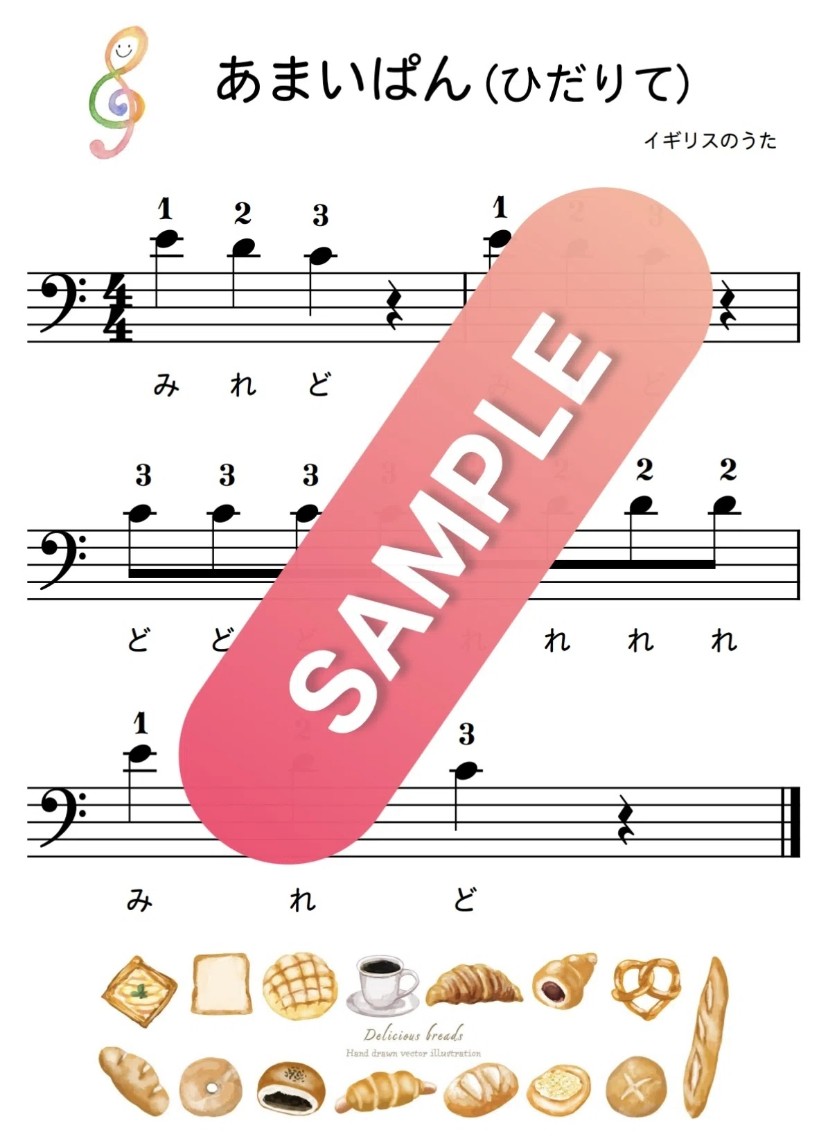 ドレミつき】片手からすぐ弾ける！やさしい童謡ピアノ楽譜11曲🎹無料