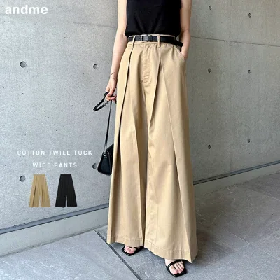 40代向け春服コーデに合うベージュのチノワイドパンツ 着用イメージ