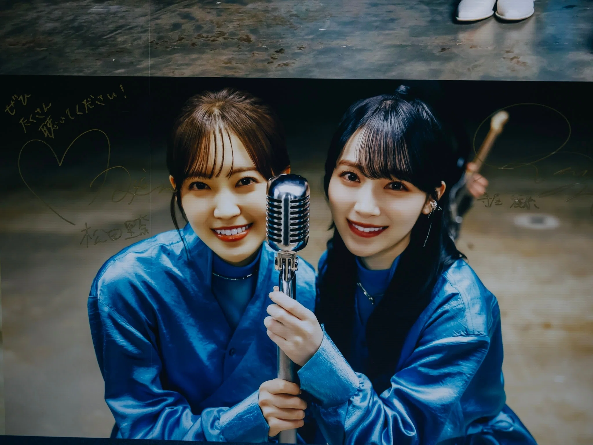 growing up The train ドライフルーツ 生写真 - 歴9年ファンが櫻坂46 
