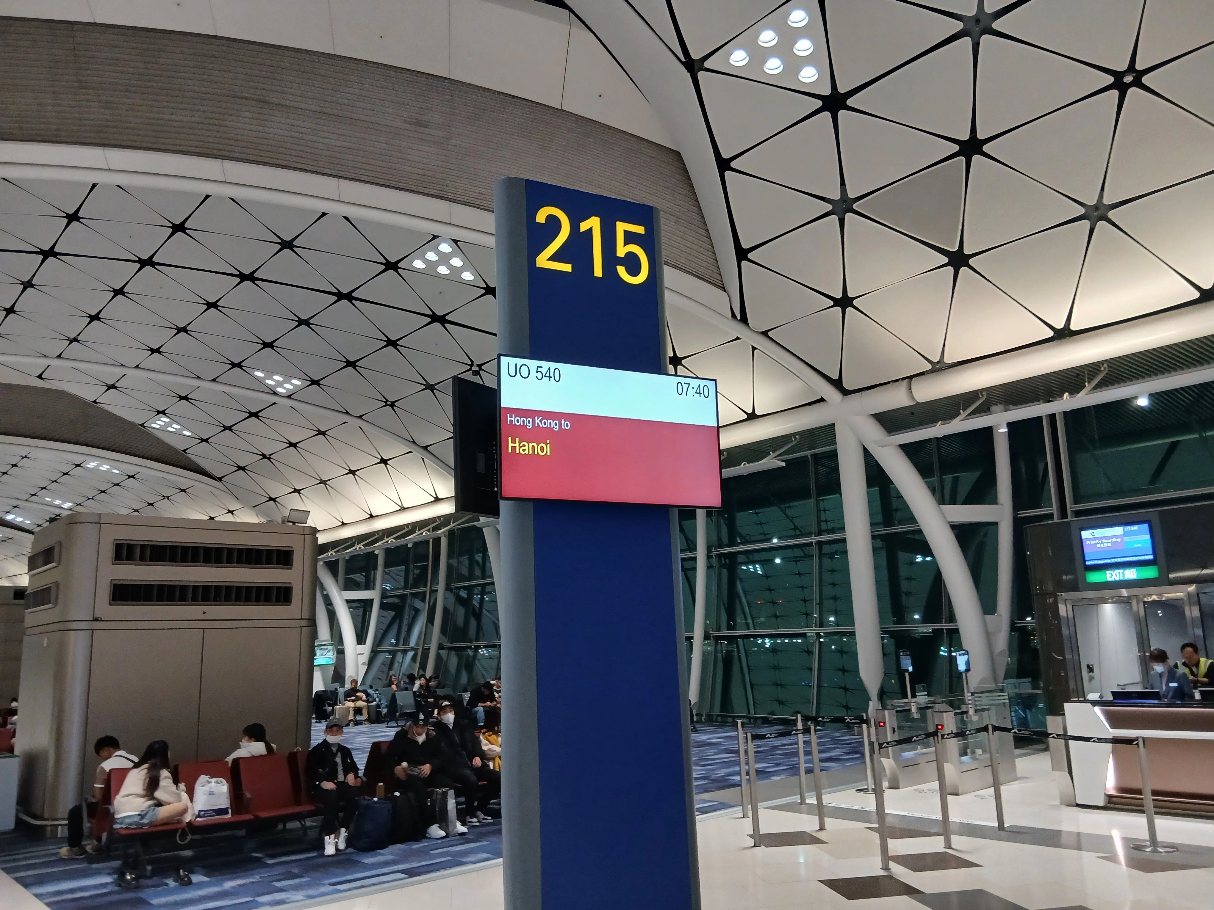 2026.2 ベトナム旅（香港トランジット）｜とむとむ