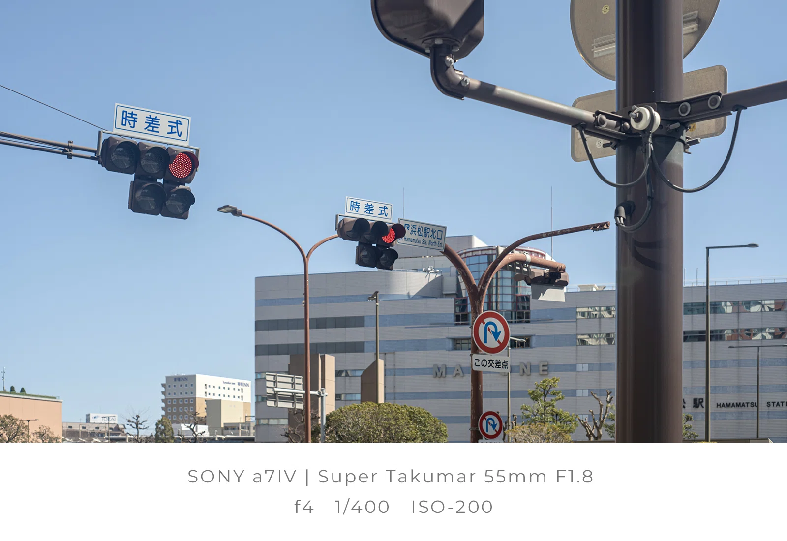 Super Takumar 55mm f1.8 (後期) 1965年の光を、最新のα7IVで。1万円