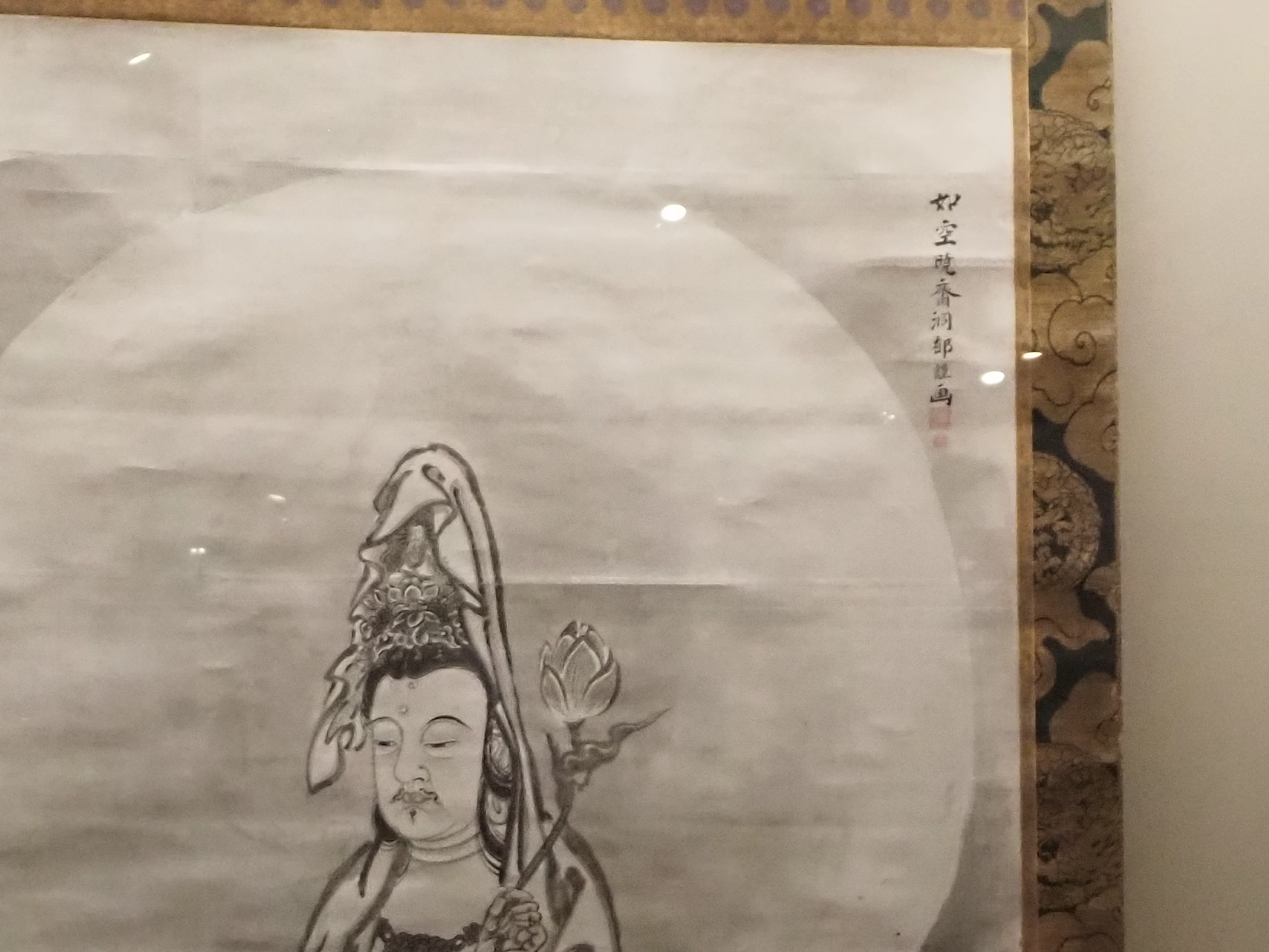 河鍋暁斎の《龍頭観音》を見ていたら、戸隠神社の天井画を再現したく
