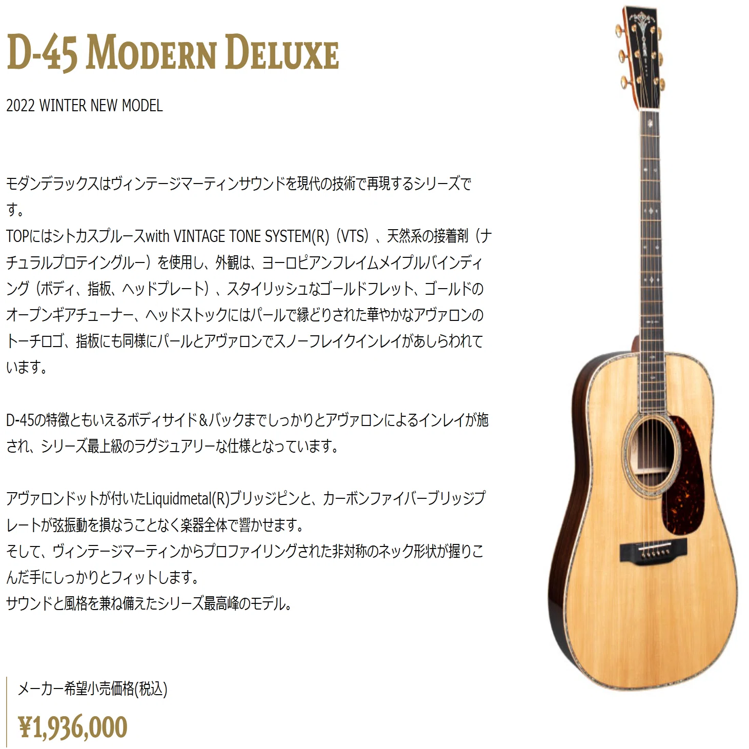セール真っ最中なので、これは！というのをセレクトしてみた。Part2 