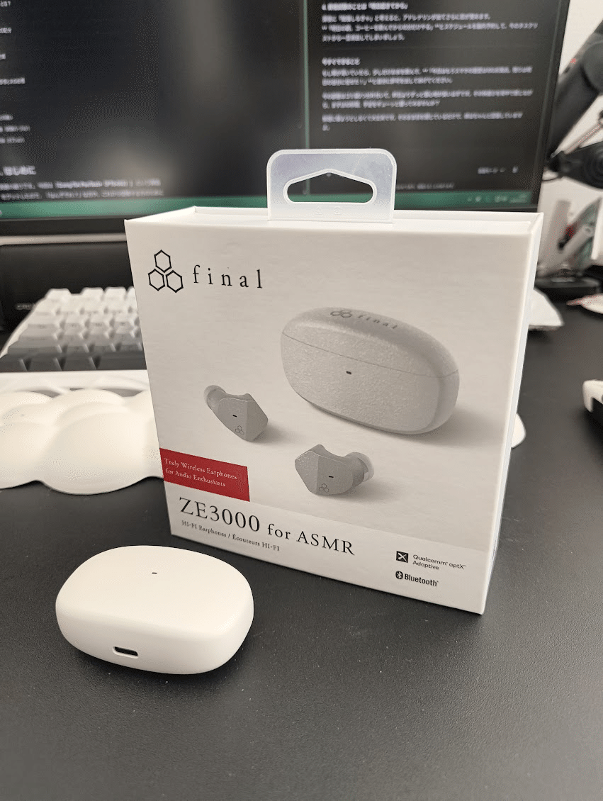 ASMR専用イヤホン・寝ホン比較】final ZE3000 for ASMR、ネットで言