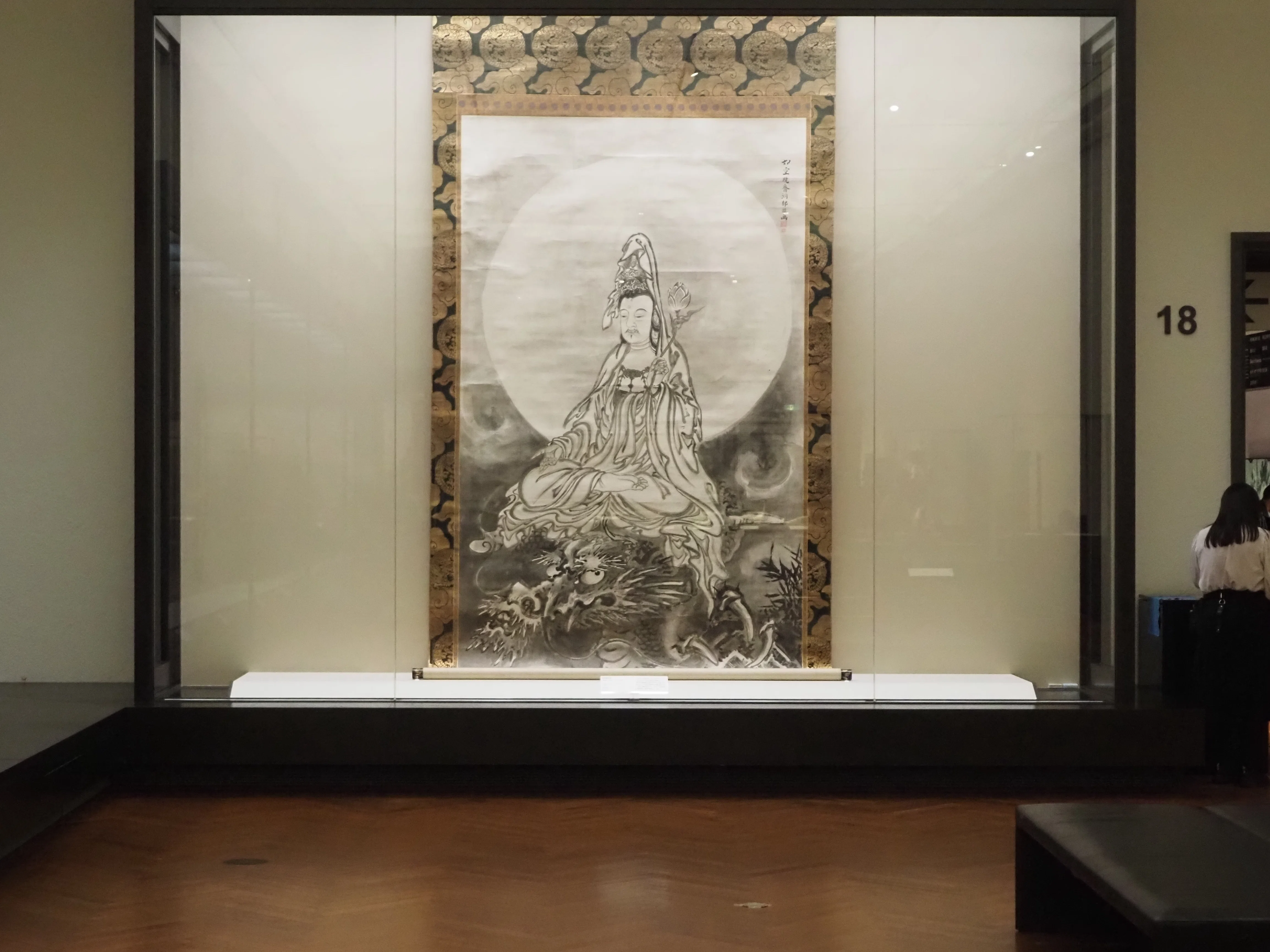 河鍋暁斎の《龍頭観音》を見ていたら、戸隠神社の天井画を再現したく