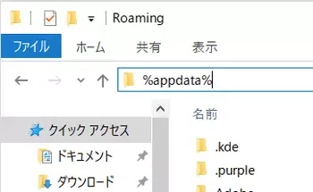 [Windows 10/Mac Supported] iPhone Backup Location and How to Change It ...
