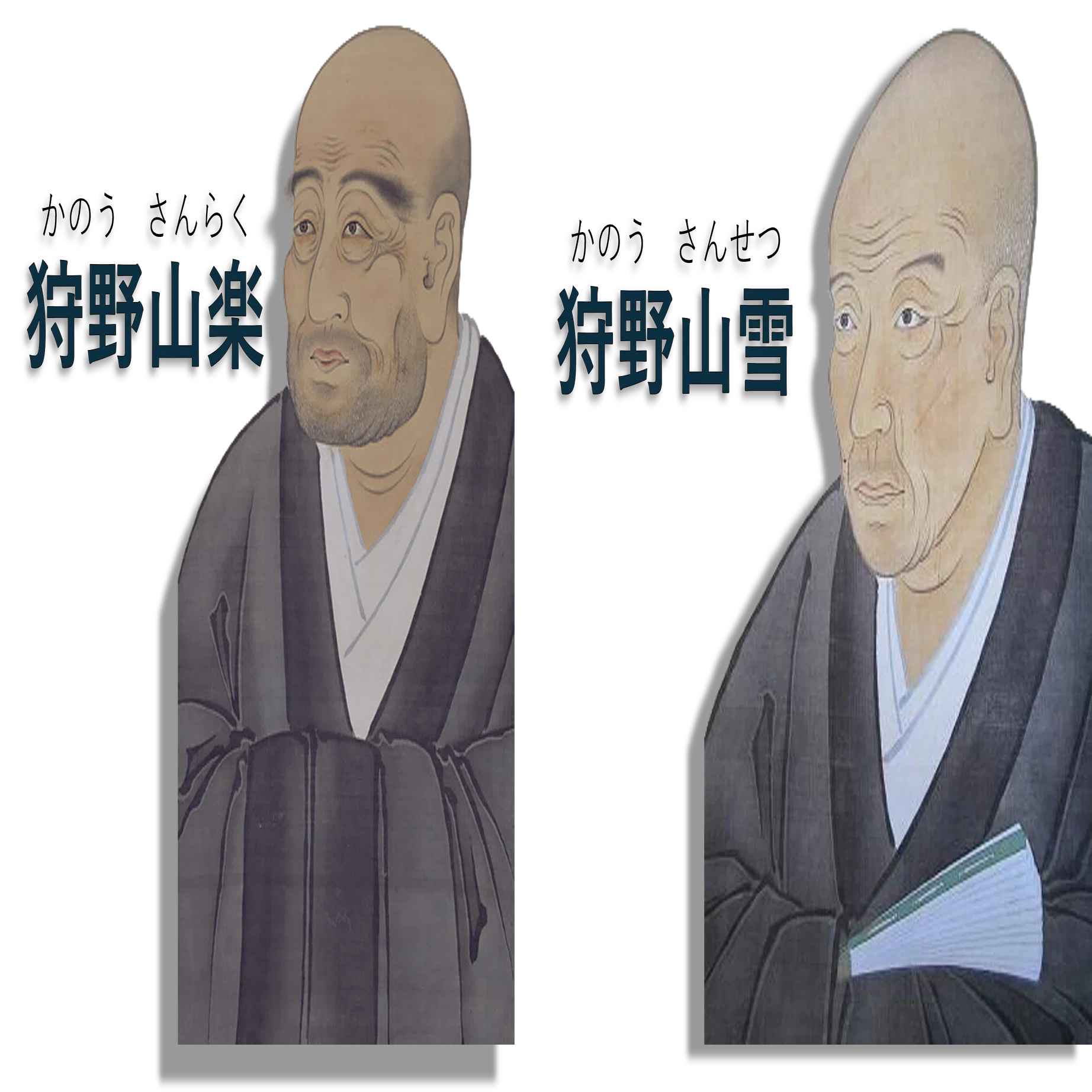 妙心寺展」出品作④ 狩野山楽・山雪《梅花遊禽図襖》江戸時代 17世紀