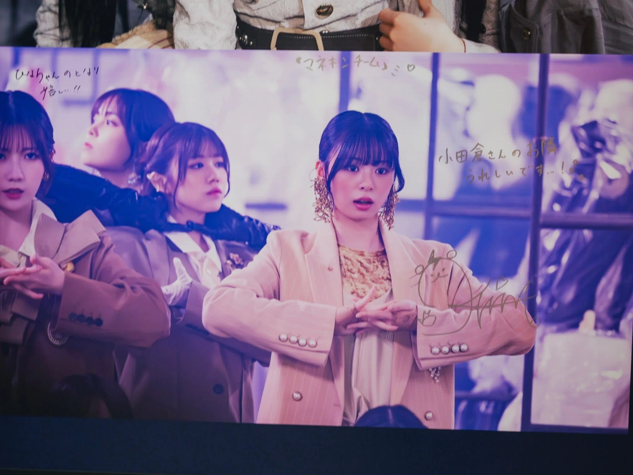 櫻坂46『The growing up train』『ドライフルーツ』『光源