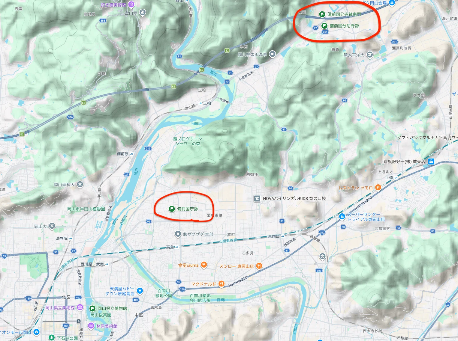 律令国家を歩く｜備前国の国府・国分寺跡 [岡山県赤磐市]｜Rena