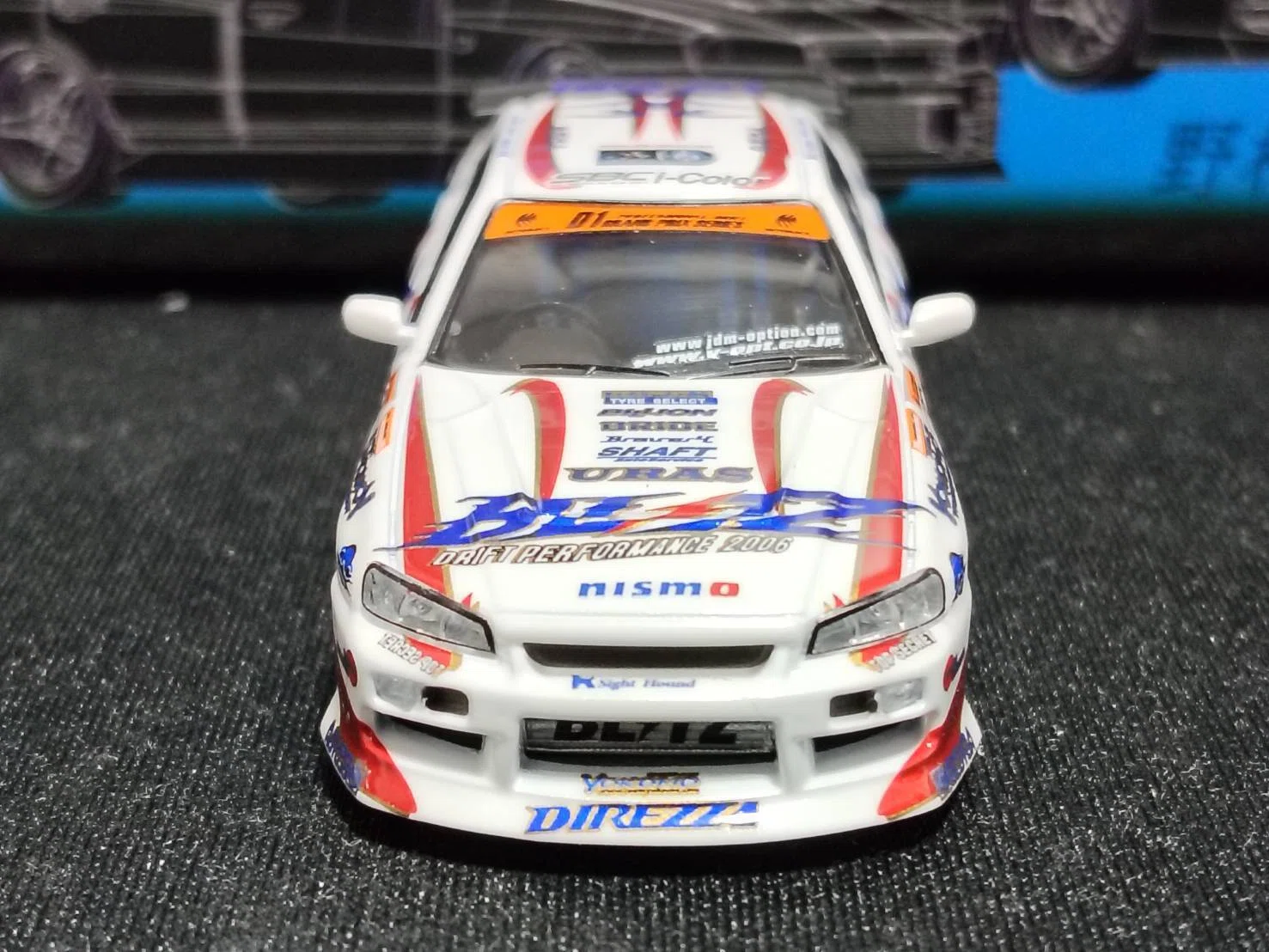 MORTAL MODEL 1/64 BLITZ ER34 D1 SPECIAL 2006｜岡田衛