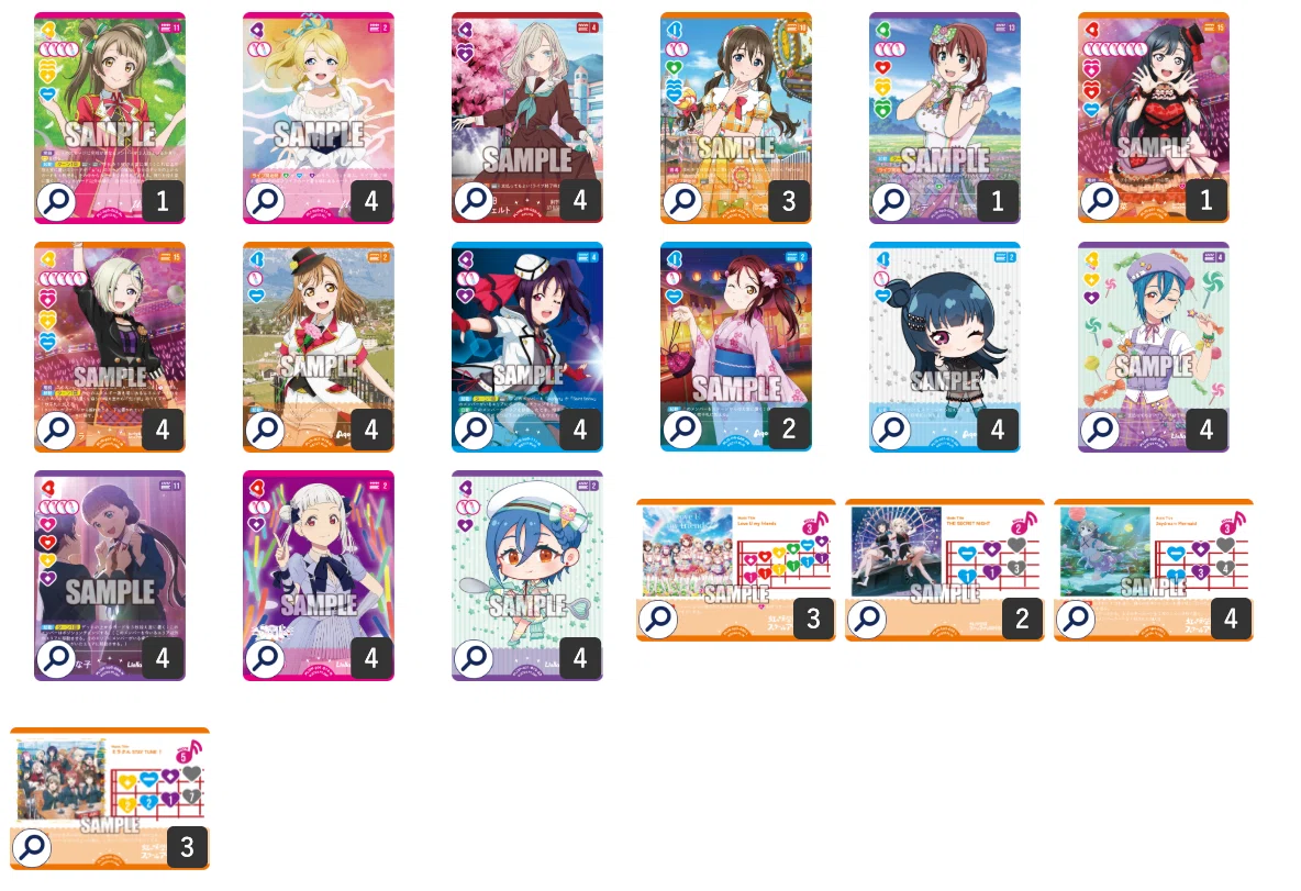 み*ん様 青紫ミラステの採用カードについて｜ミウミ@ラブカ CS2位でした: Mermaid daydream ラブカ　青紫デッキパーツ(デイマメ) その他