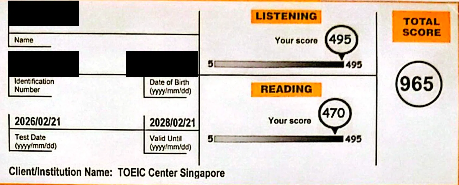 気がついたらTOEIC965点だったが、引き続き就労ビザに翻弄される日々