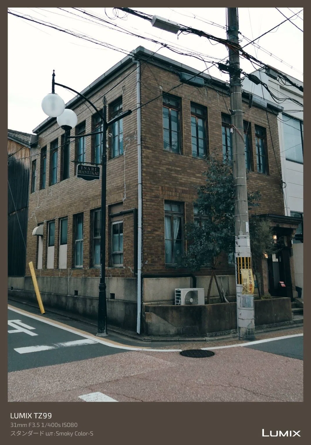 LUMIX Labで叶える『空気感』の統一と、可愛いフレームの誘惑｜店長候補