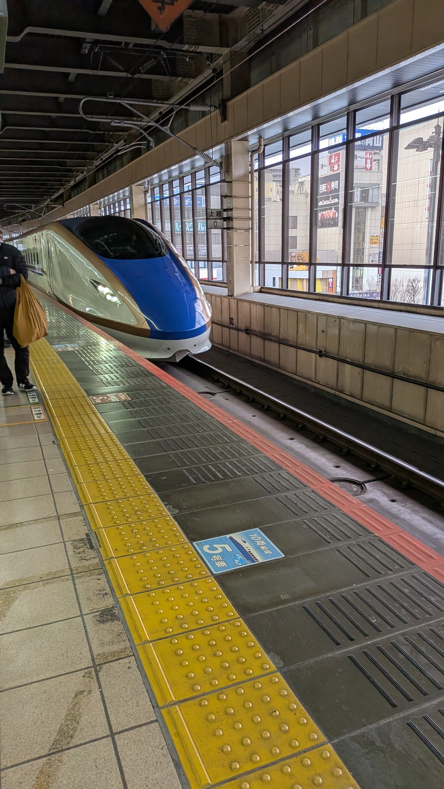 ぷうあさま専用 月が眺める世界 ほか 3点おまとめ 遠見山 まつたけ公園