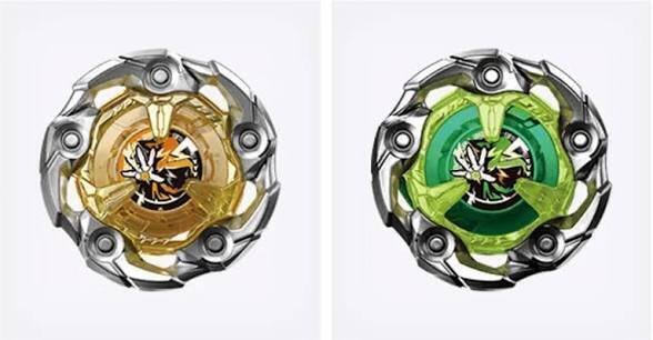 BEYBLADEX ベイブレードX : ウィザードロッド メタルコートゴールド