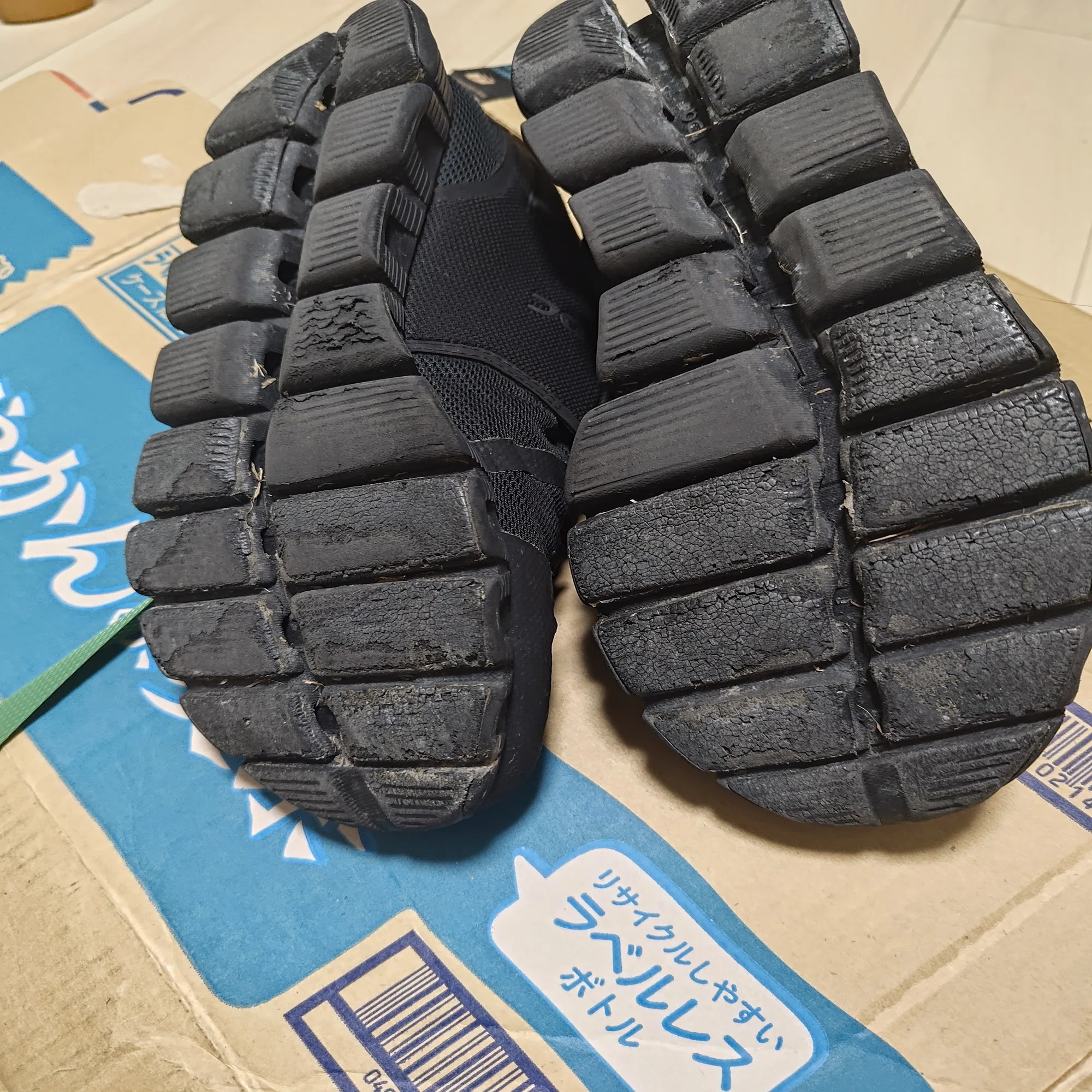 旅人が選ぶ｜走らない人のための全天候スニーカー】On Cloudシリーズで 