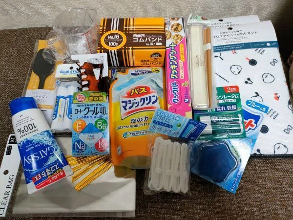 ファーマライズHD優待で挑む「100均×ドラッグストア」攻略法｜みなくさ