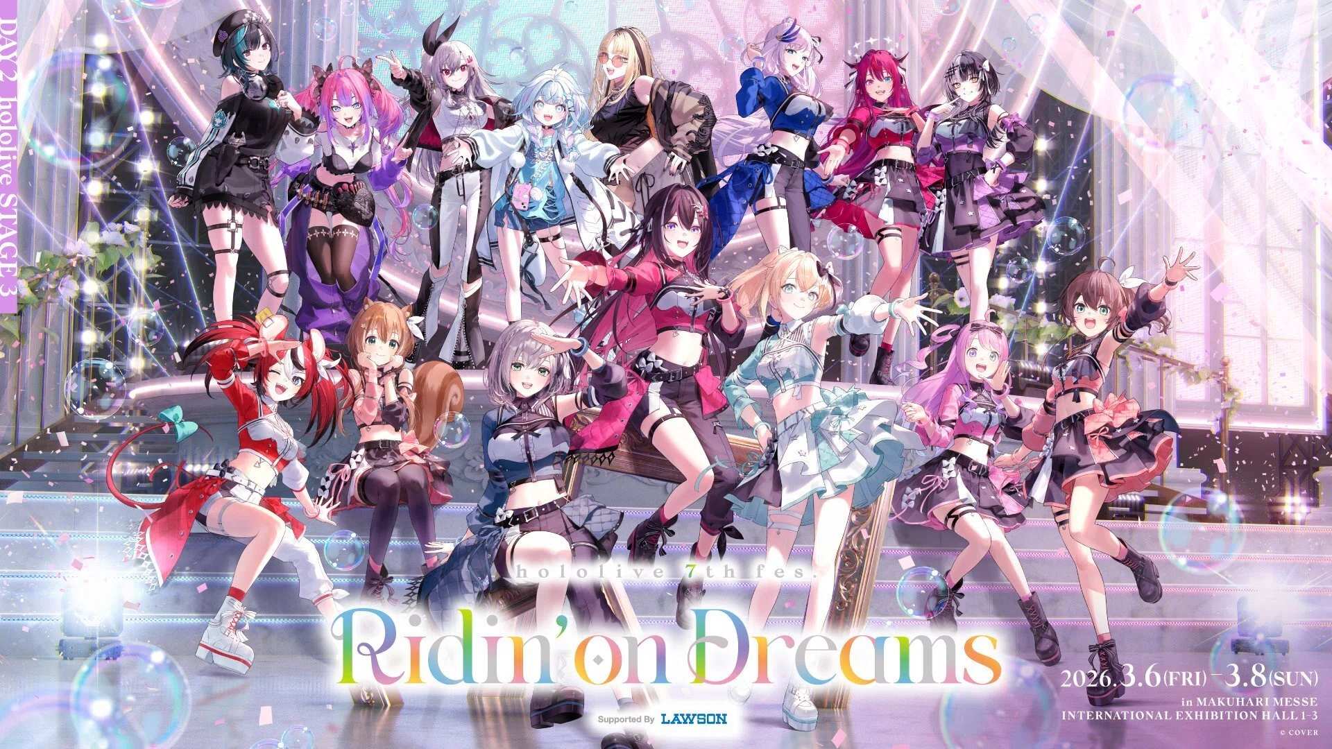 hololive 7th Fes.】全95曲感想【Ridin' on Dreams】｜きたも