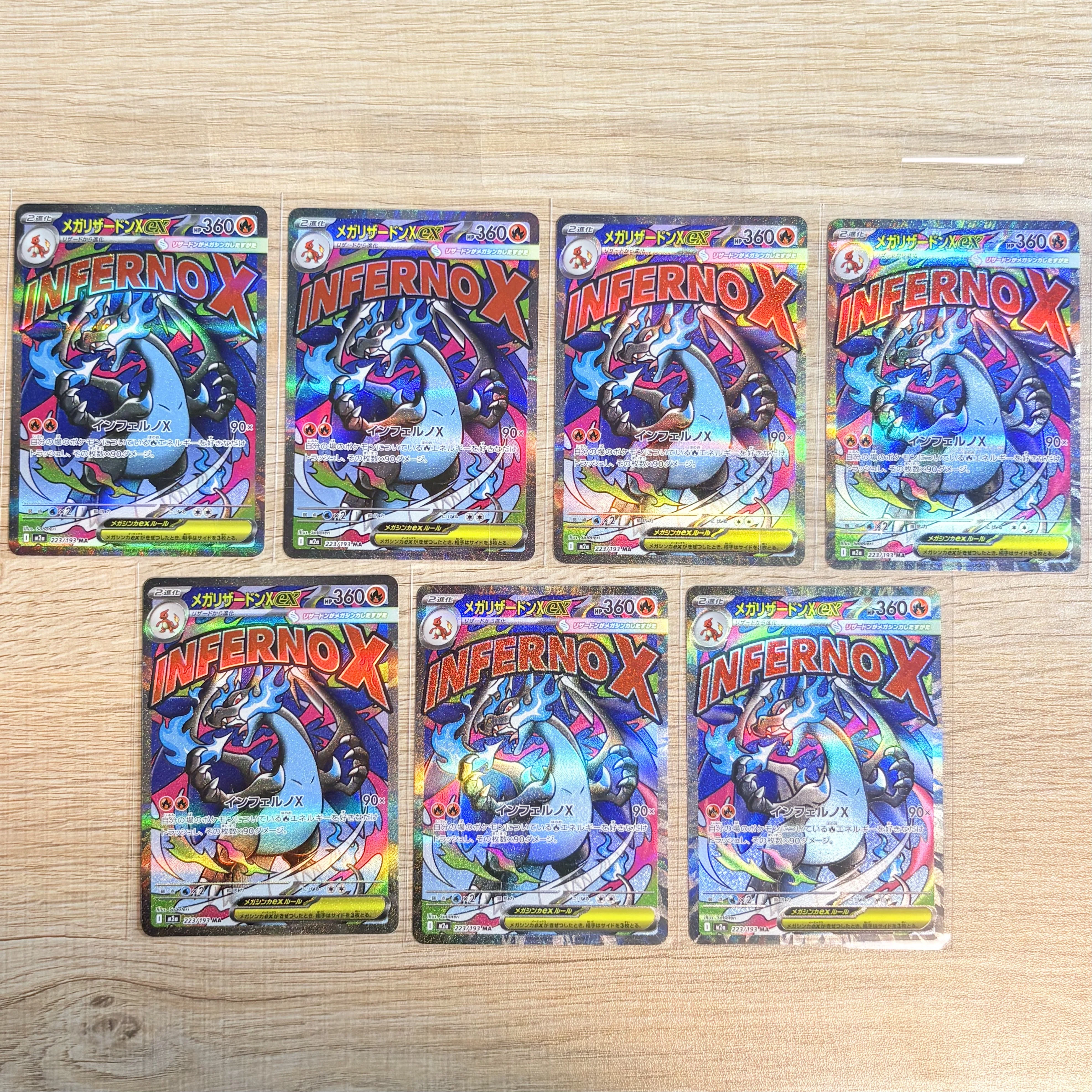 Gemix鑑定は厳しい？PSA10基準で9枚出した実体験｜つぶ