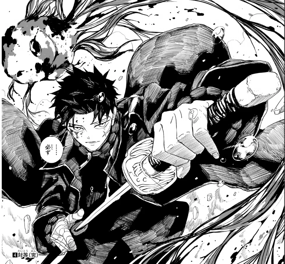 漫画 漫画まとめ売り カグラバチ・チェンソーマン・呪術廻戦・NARUTO ほか