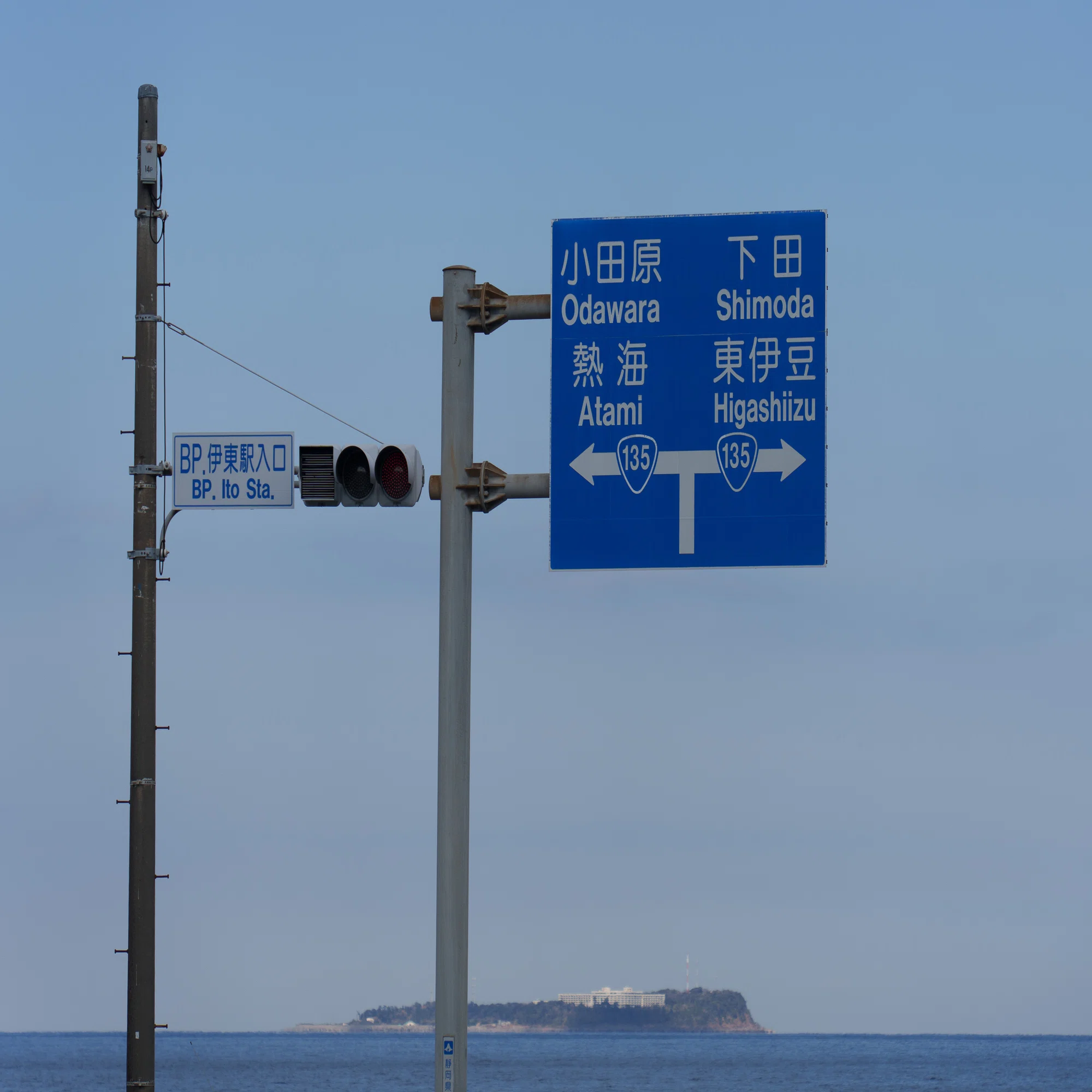 道路案内標識好き集合！次の旅先を考えてる方もぜひご覧あれ｜ほんむら 