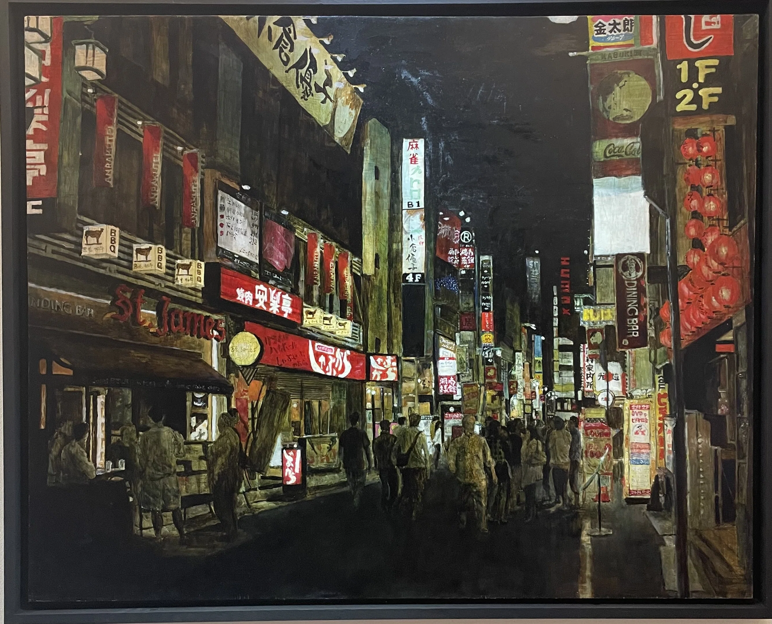 美術館紹介 No.7：森の美術館 - 企画展 「橋本大輔展」－記憶の場所