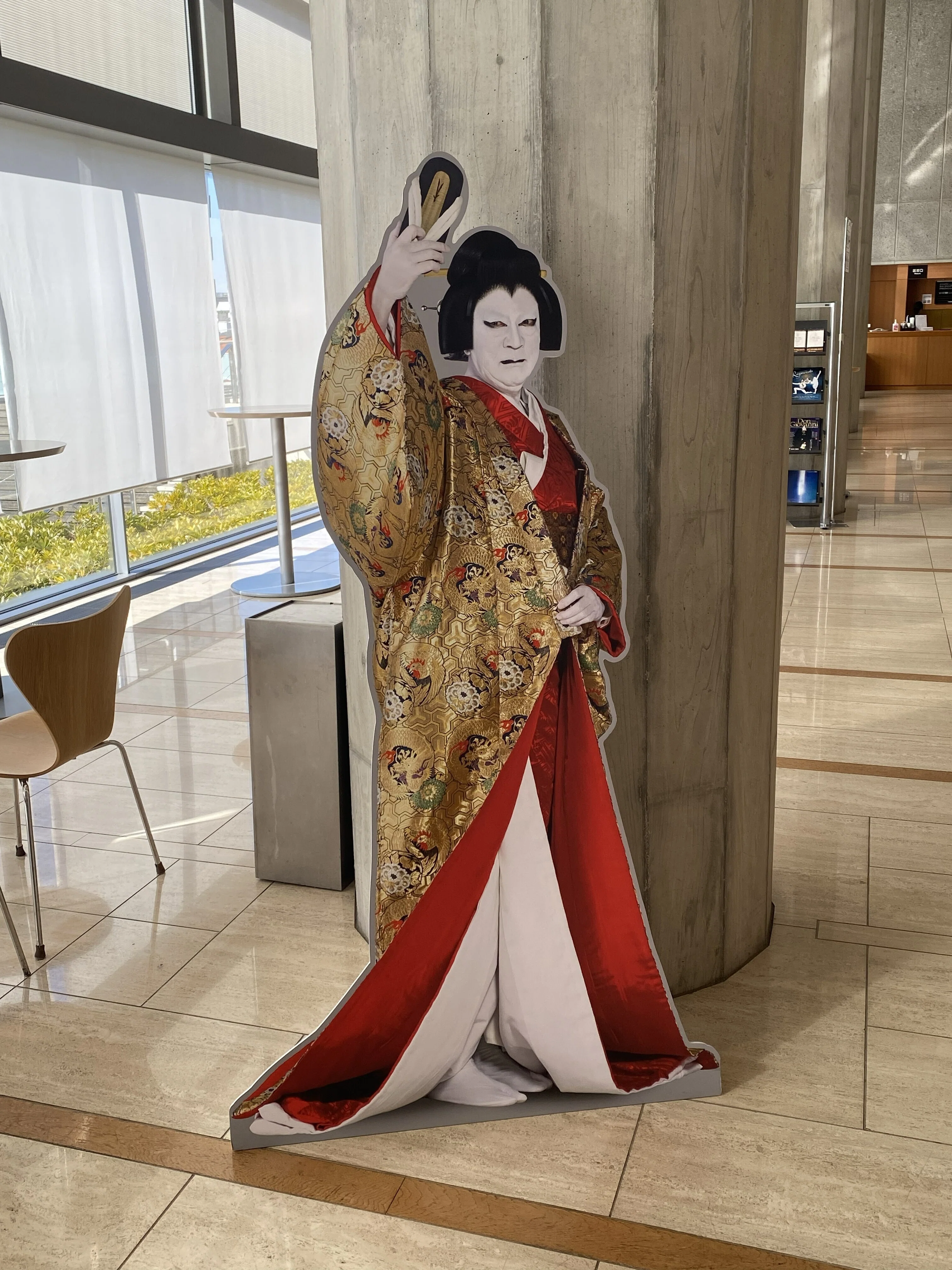 歌舞伎】中村時蔵さん、三月連続履物事件発生😱｜Akiko SHIBATA