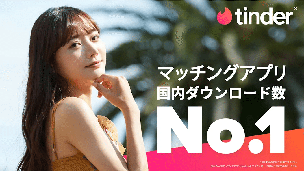 婚活恋活部【攻略ブログ】 | withアプリの電話/通話とは？機能とやり方/画面の使い方/通話中他のアプリなども解説