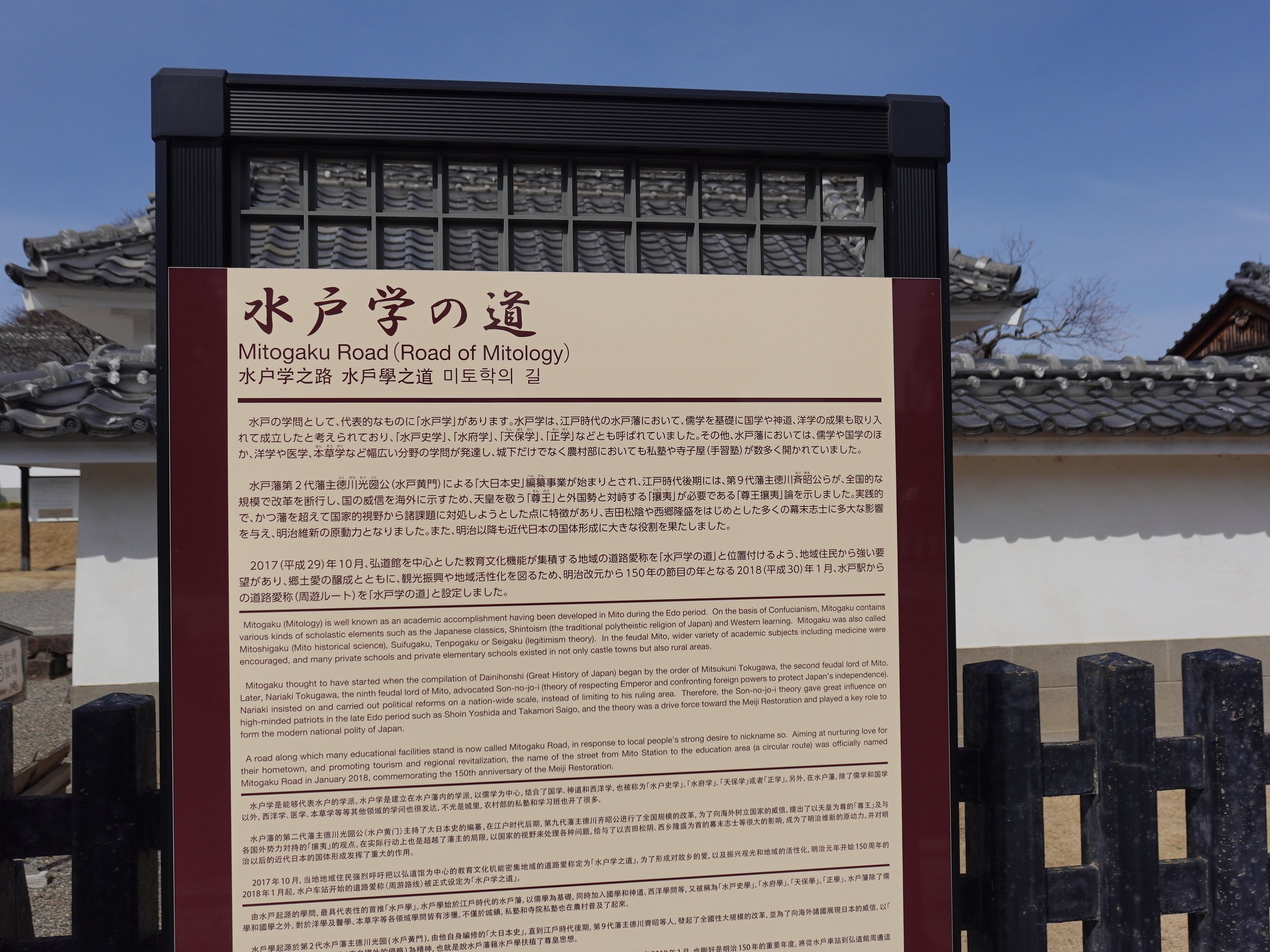 11 徳川治保/百寿/水戸藩六代藩主/複製/共箱/絹本 20221221-OYT1I50021-1.jpg?type=ogp