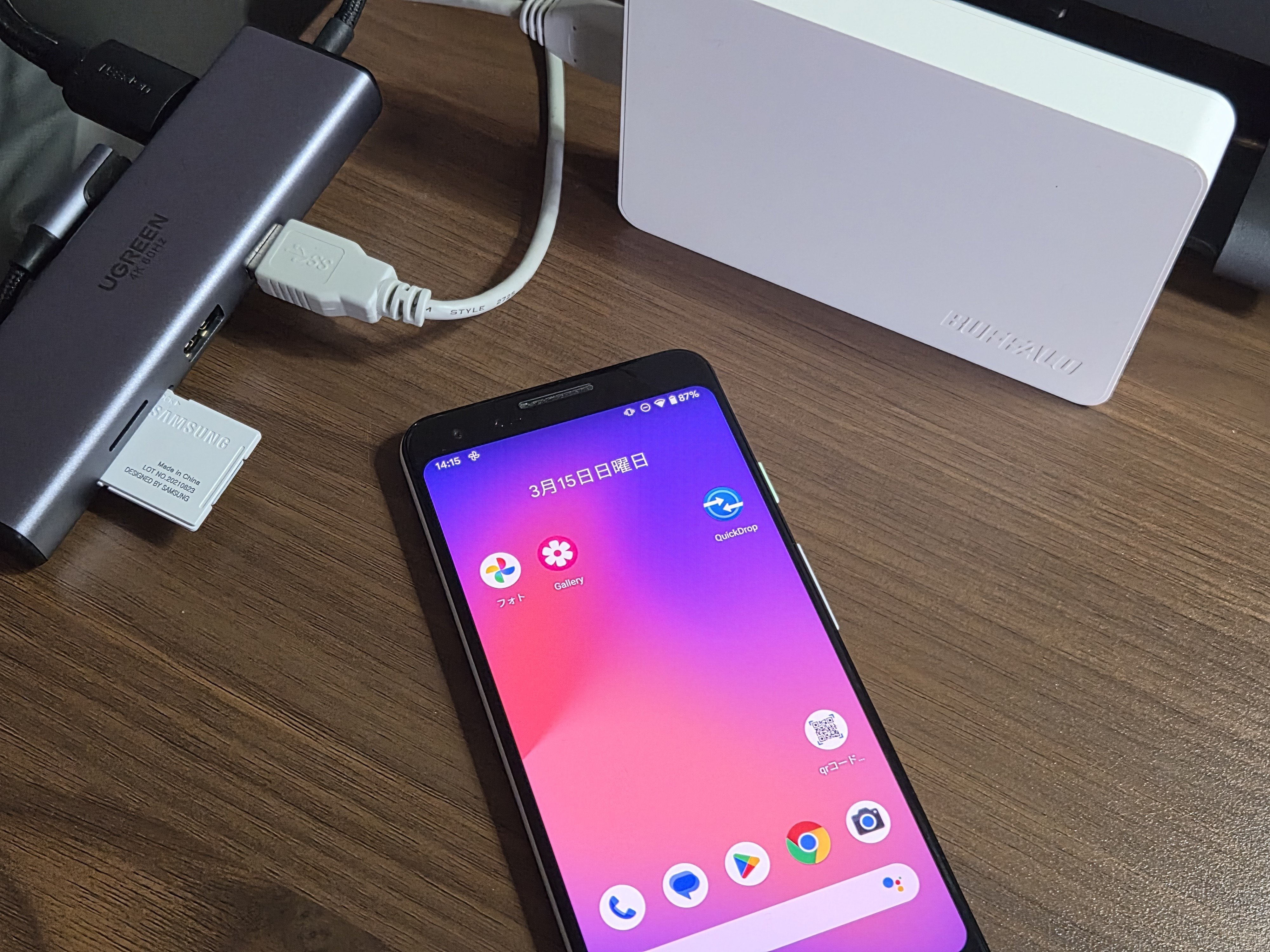 未開封】Pixel 3 XL Not Pink 128GB Google公式整備済 Googleフォト