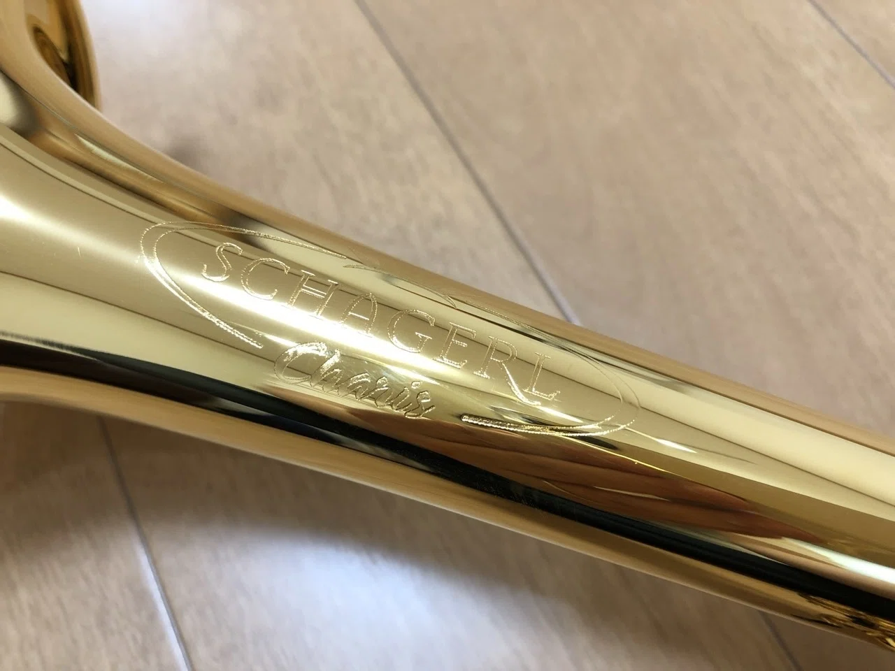 シャーゲルのC管に慣れる｜荻原明（おぎわらあきら）：トランペット