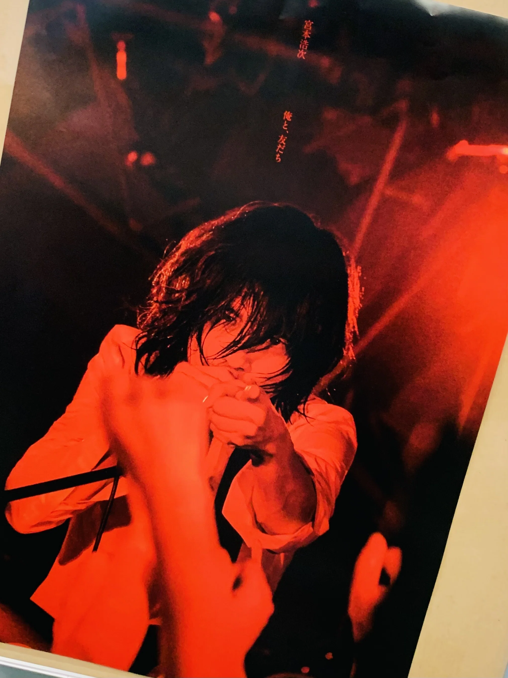宮本浩次さん「tour2026 新しい旅」に参加して。｜ルリ子