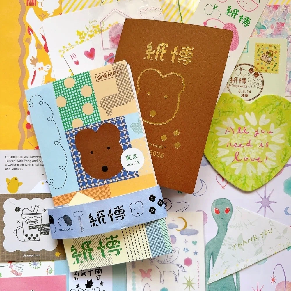 紙博in東京vol.12に行って来た話｜GUMIかおり