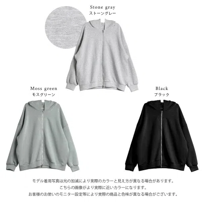 ルーズシルエットのグレーパーカー 日本製フーディーの色展開