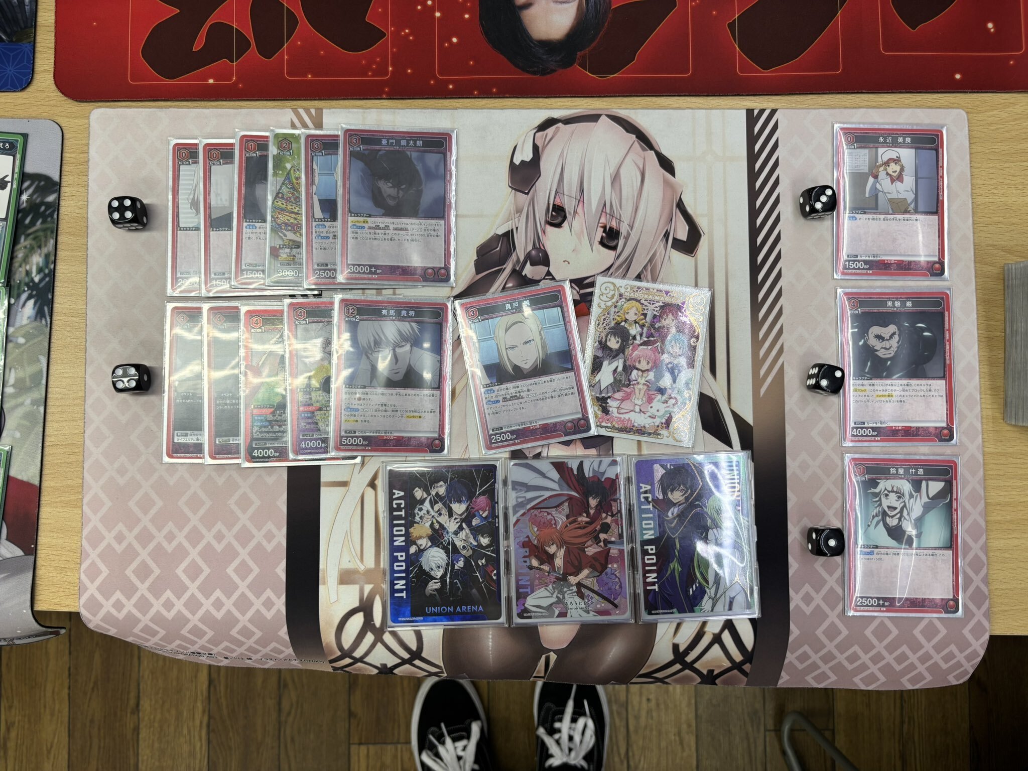 ユニオンアリーナ　赤CCGデッキ　調整パーツ付き ユニオンアリーナ 赤CCGデッキ - メルカリ