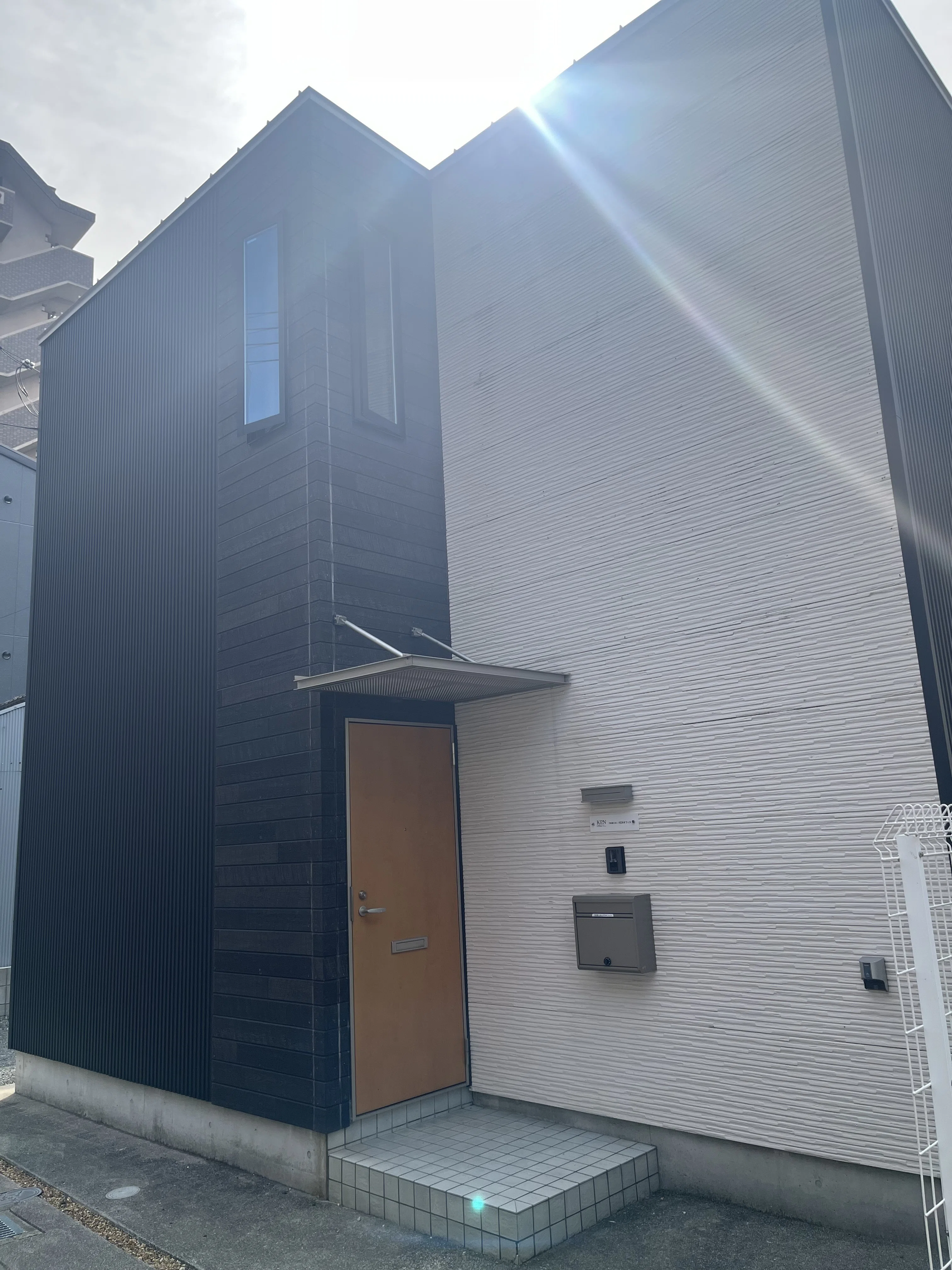 VisaPro株式会社 note】行政書士法人KENオフィスのDX事例｜VisaPro株式会社