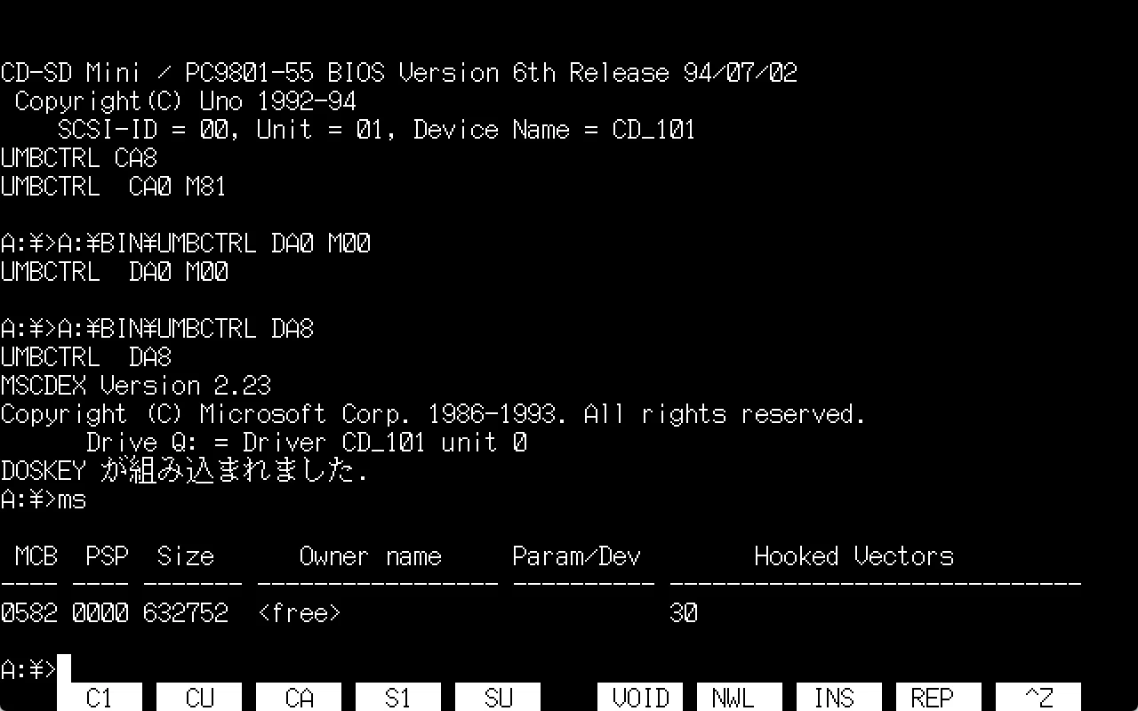 【中古】 転ばぬ先のPC98正しい買い方・使い方 中古】 転ばぬ先のPC98 正しい買い方 使い方 / 浅野 理森 / 技術評論社